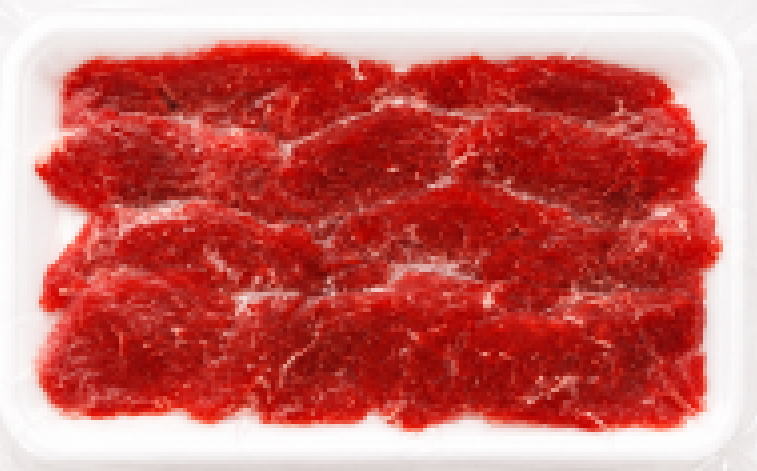 Beef Loin (100g)