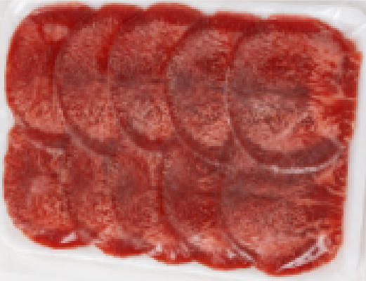 Beef Tongue (100g)