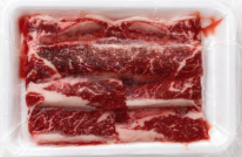 Bone-in Short Ribs (200g)