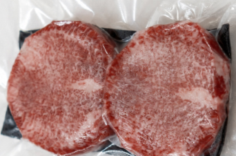 Thick Beef Tongue