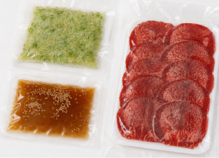 Tongue with Green Onion (100g)