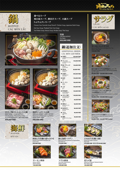 NIKUTARO New Menu 2023