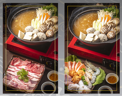 nikutaro hotpot menu