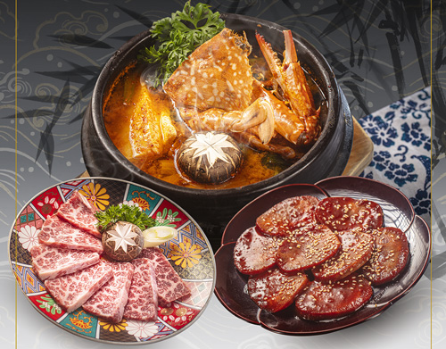 nikutaro lunch menu