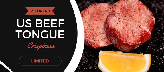 nikutaro us beef tongue